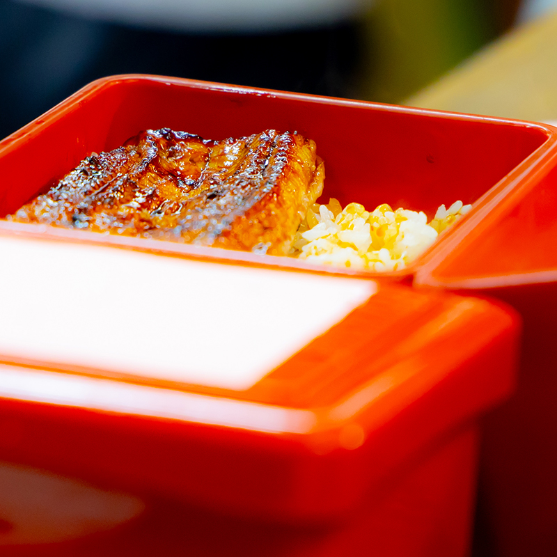 お品書き　うなぎ