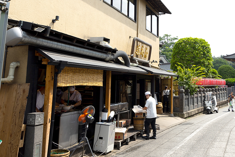 本店
